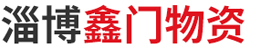 振遠(yuǎn)合金科技