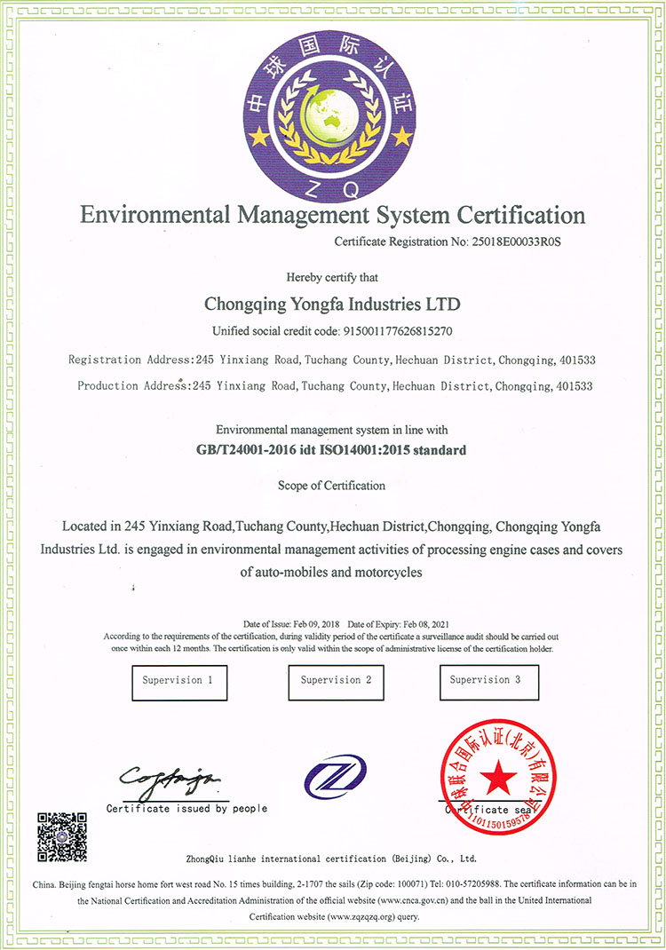 ISO14000CӢİ棩